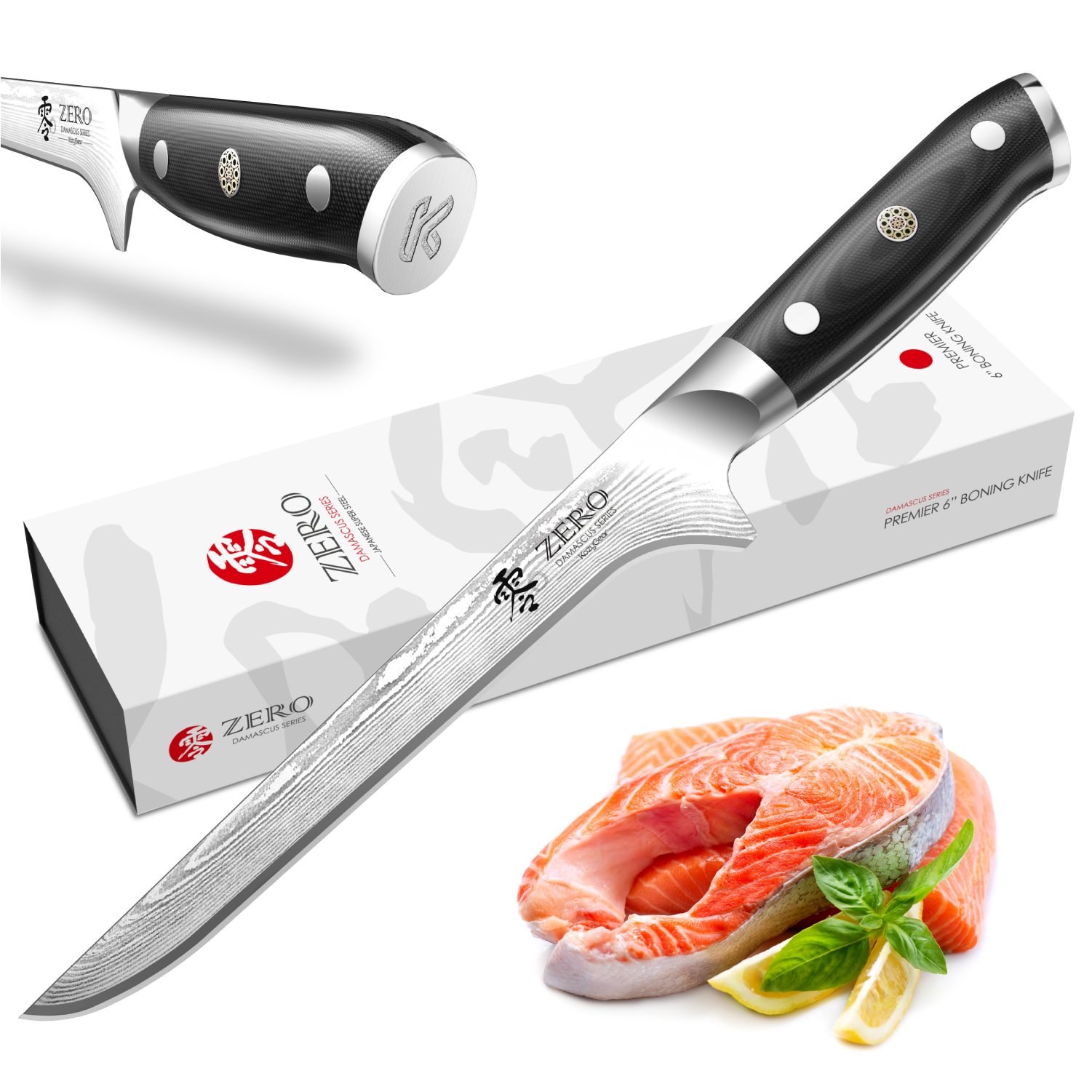 Premier 6" 25cm Ausbeinmesser Japan. Superstahl