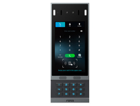i67 Face Recognition Video Door Phone