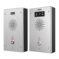 TFE SIP Video Intercom i16SV