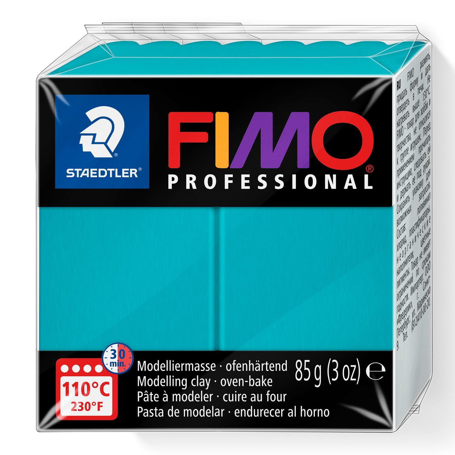 STAEDTLER FIMO 8004032 - Knetmasse - Türkis - Erwachsene - 1 Farben - 110 °C - 30 min