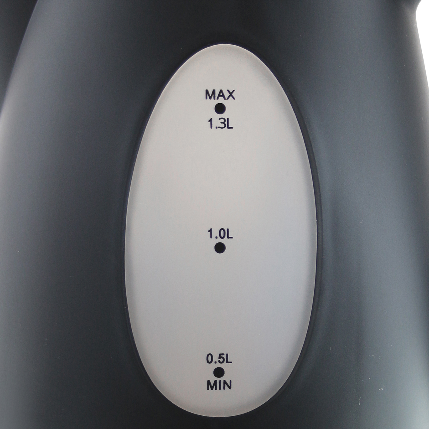 Emerio Wasserkocher, 1.3L, Wasserstandsanzeige, schwarz