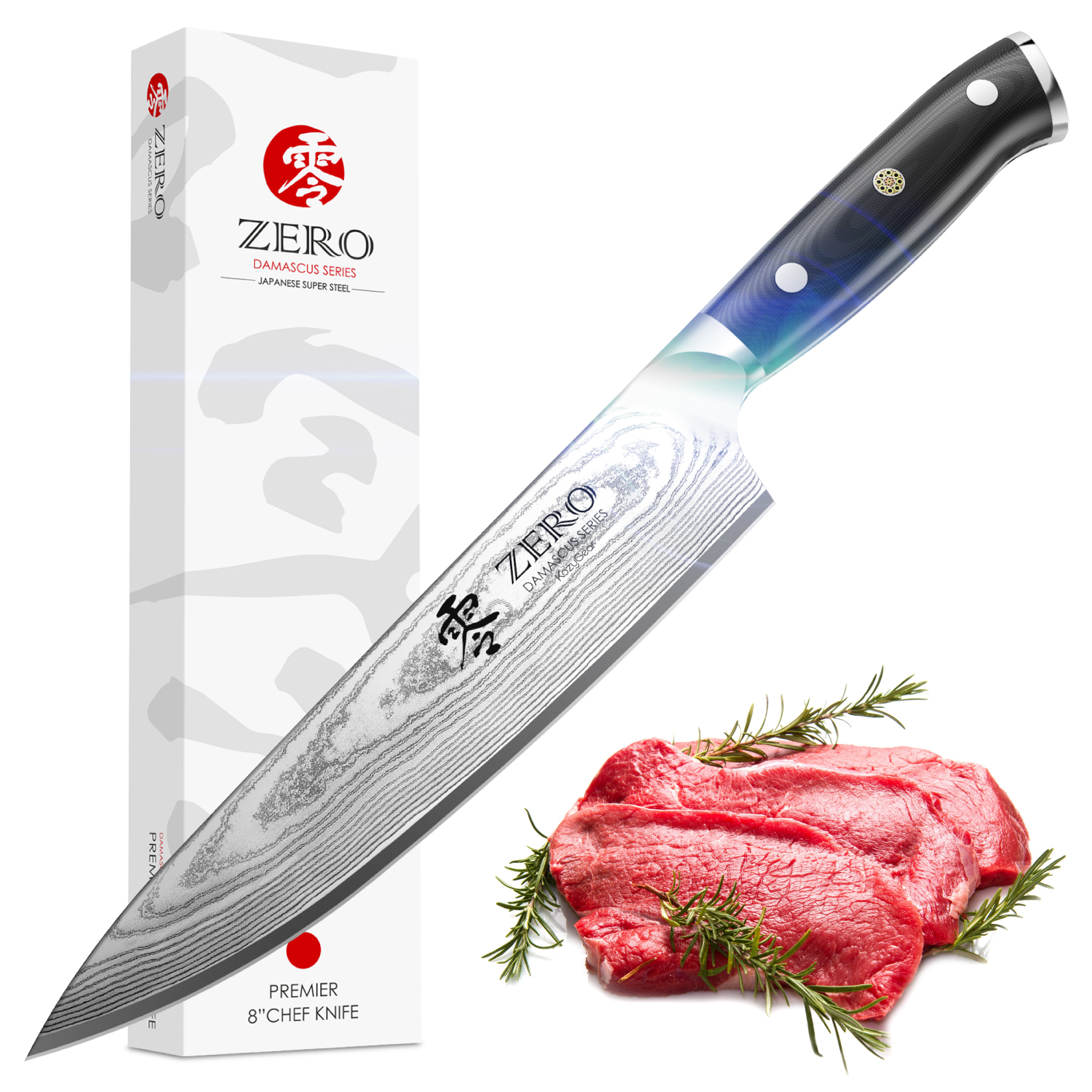 KozyGear | Chef's Messer Premier 8 | 33cm