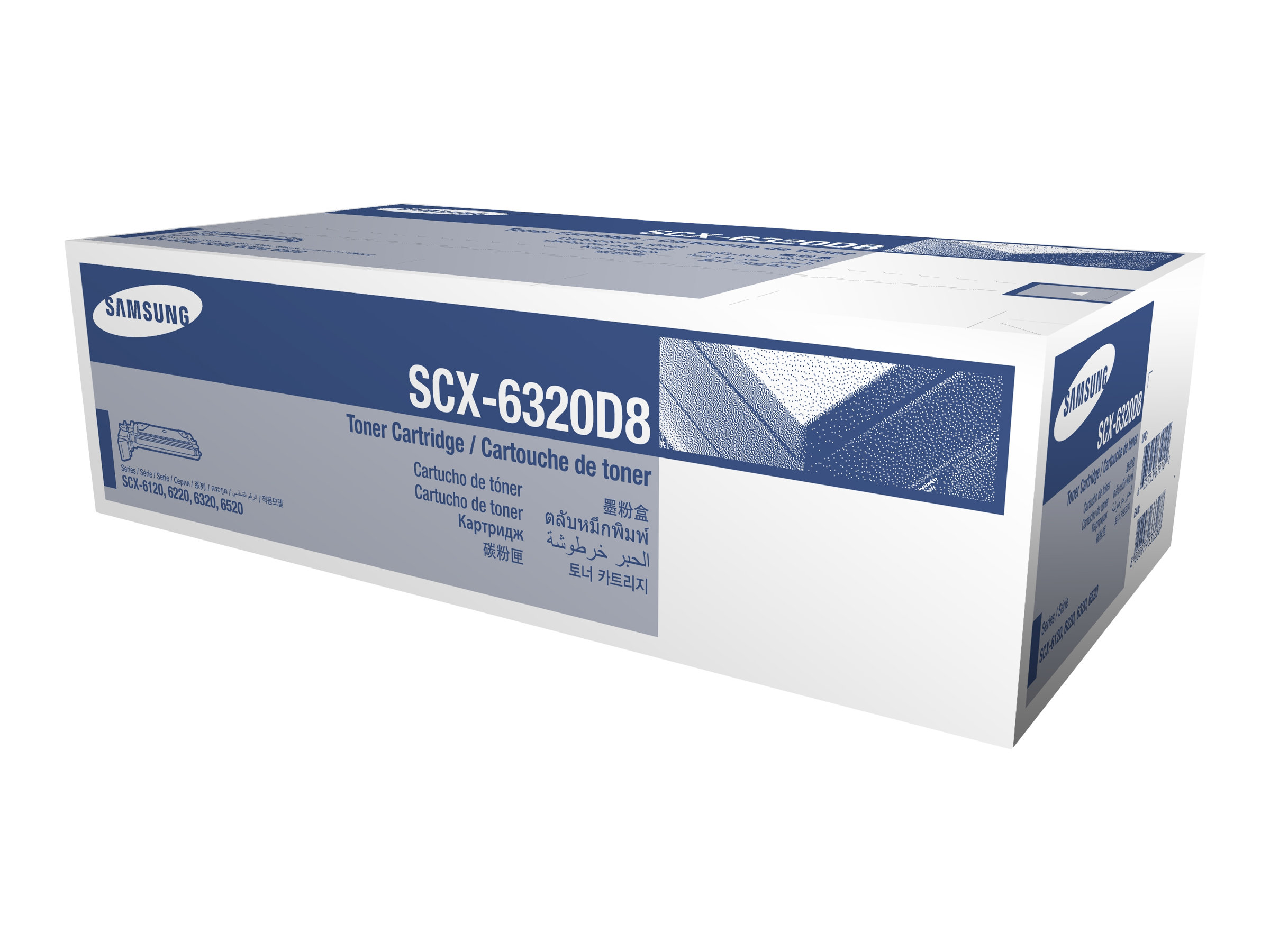 ersetzt Samsung SXC-6320D8 schwarz Tonerpatrone