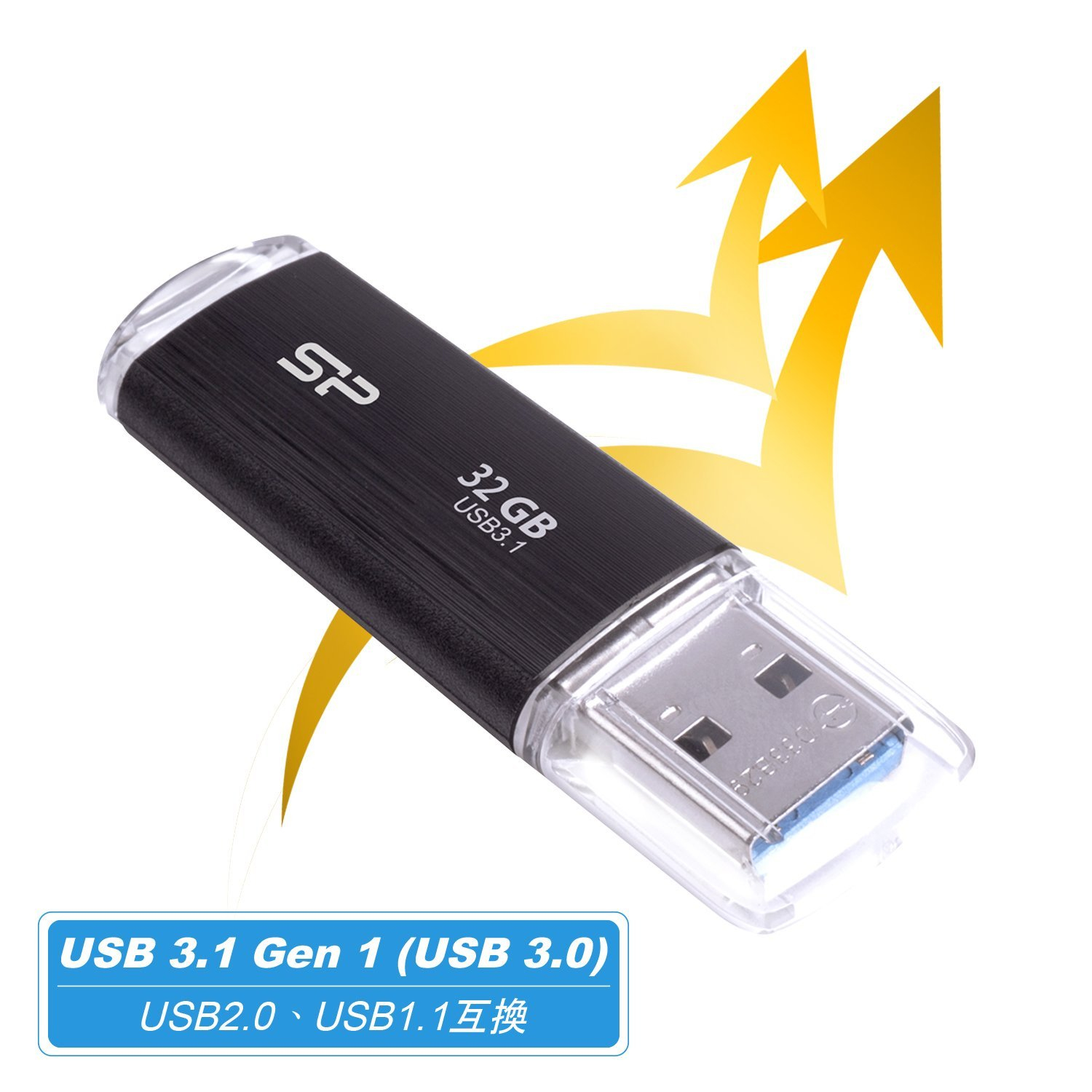 Silicon Power Blaze B02 - USB-Flash-Laufwerk